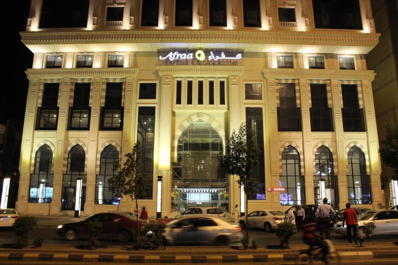 מכה Afraa Hotel Al Aziziya מראה חיצוני תמונה