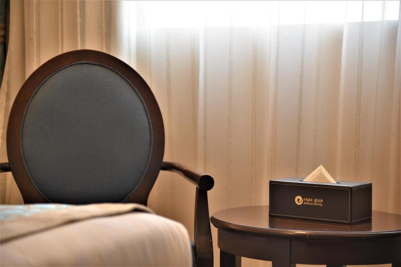מכה Afraa Hotel Al Aziziya מראה חיצוני תמונה