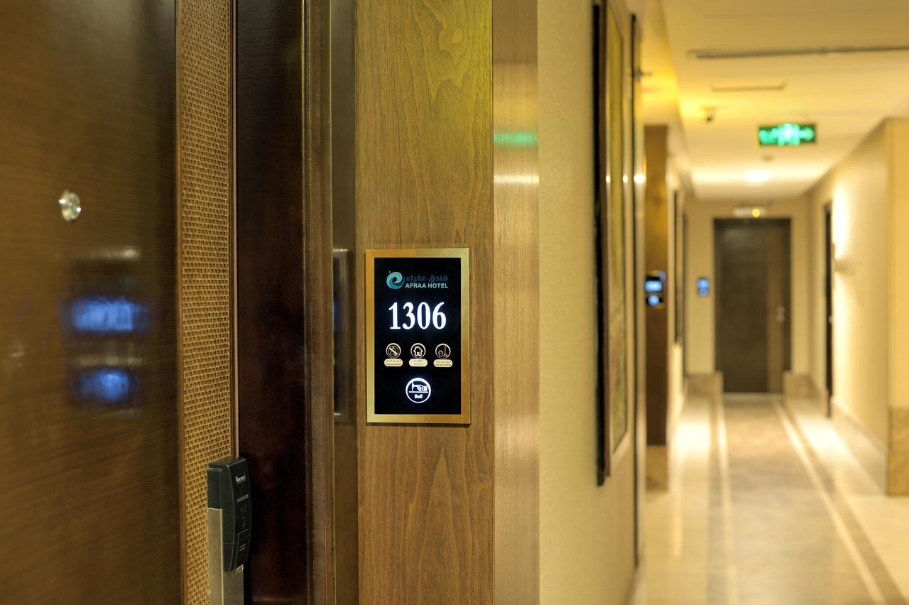 מכה Afraa Hotel Al Aziziya מראה חיצוני תמונה